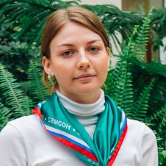 Королева Полина