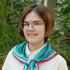 Ровенская Александра