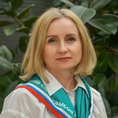 Бортникова Ирина Юрьевна